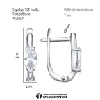 Серьги из серебра 925 пробы 33816322Д — Красная Пресня