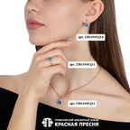Серьги из серебра 925 пробы 33814949Д14 — Красная Пресня