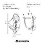 Серьги из серебра 925 пробы 33318108Д — Красная Пресня