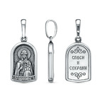 Подвеска из серебра 925 пробы 53017050 — Красная Пресня