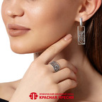 Кольцо из серебра 925 пробы 23016330 — Красная Пресня