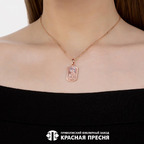 Подвеска из серебра 925 пробы 53015289ДН — Красная Пресня