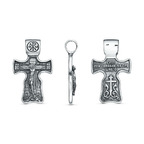 Подвеска из серебра 925 пробы 53017202 — Красная Пресня