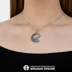 Подвеска из серебра 925 пробы 53015606 — Красная Пресня
