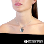 Подвеска из серебра 925 пробы 53014046 — Красная Пресня
