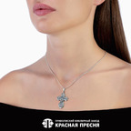 Подвеска из серебра 925 пробы 53013688 — Красная Пресня