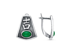 Серьги из серебра 925 пробы 33317282за — Красная Пресня