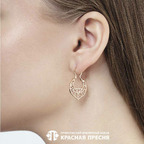 Серьги из серебра 925 пробы 33015687 — Красная Пресня