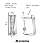 Серьги из серебра 925 пробы 33816020Д — Красная Пресня
