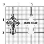 Подвеска из серебра 925 пробы 53013328 — Красная Пресня