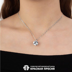 Подвеска из серебра 925 пробы 53815620Пл — Красная Пресня