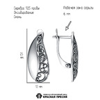 Серьги из серебра 925 пробы 33015872 — Красная Пресня