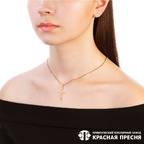 Подвеска из серебра 925 пробы 53812675 — Красная Пресня