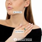 Серьги из серебра 925 пробы 33714769Д14 — Красная Пресня