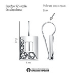 Серьги из серебра 925 пробы 33017108 — Красная Пресня
