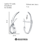 Серьги из серебра 925 пробы 33017752Д — Красная Пресня