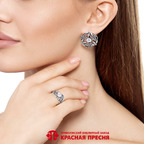Серьги из серебра 925 пробы 33816088 — Красная Пресня