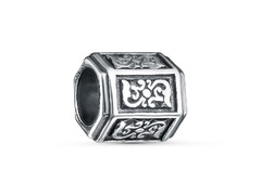 Подвеска из серебра 925 пробы 53017252 — Красная Пресня