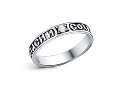 Кольцо из серебра 925 пробы 23815318 — Красная Пресня