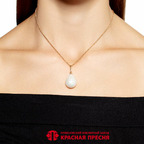 Подвеска из серебра 925 пробы 5369729 — Красная Пресня