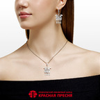 Серьги из серебра 925 пробы 33017978 — Красная Пресня