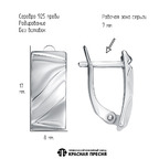 Серьги из серебра 925 пробы 33017040Д — Красная Пресня