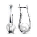 Серьги из серебра 925 пробы 33613698 — Красная Пресня