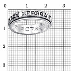 Кольцо из серебра 925 пробы 23014720 — Красная Пресня