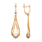 Серьги из серебра 925 пробы 33617355 — Красная Пресня
