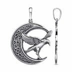 Подвеска из серебра 925 пробы 53016104 — Красная Пресня