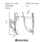 Серьги из серебра 925 пробы 33816868Д — Красная Пресня