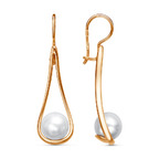Серьги из серебра 925 пробы 33615145 — Красная Пресня