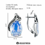 Серьги из серебра 925 пробы 33615426 — Красная Пресня