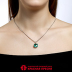 Подвеска из серебра 925 пробы 5362252Д14 — Красная Пресня