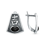 Серьги из серебра 925 пробы 33317282а — Красная Пресня