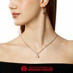 Серьги из серебра 925 пробы 33617550Д — Красная Пресня