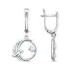 Серьги из серебра 925 пробы 33816974Д — Красная Пресня