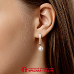 Серьги из серебра 925 пробы 33812417Д — Красная Пресня