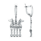 Серьги из серебра 925 пробы 33017978 — Красная Пресня