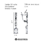 Серьги из серебра 925 пробы 33816030 — Красная Пресня