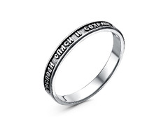 Кольцо из серебра 925 пробы 23014620 — Красная Пресня