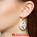 Серьги из серебра 925 пробы 33015887 — Красная Пресня