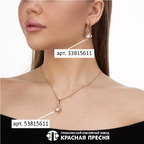 Серьги из серебра 925 пробы 33815611 — Красная Пресня