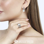 Кольцо из серебра 925 пробы 23815590 — Красная Пресня