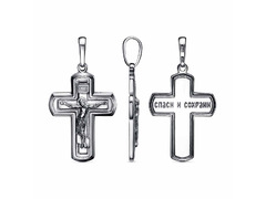 Подвеска из серебра 925 пробы 53015790 — Красная Пресня