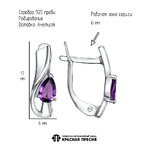 Серьги из серебра 925 пробы 33113728ДАм — Красная Пресня