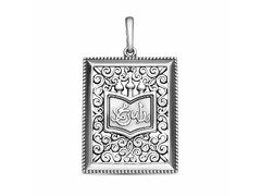 Подвеска из серебра 925 пробы 53010196 — Красная Пресня