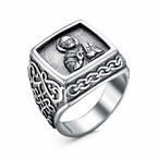 Кольцо из серебра 925 пробы 23014158 — Красная Пресня