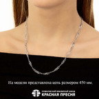 Цепь из серебра 925 пробы РДС6Д — Красная Пресня