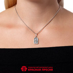 Подвеска из серебра 925 пробы 53017048 — Красная Пресня